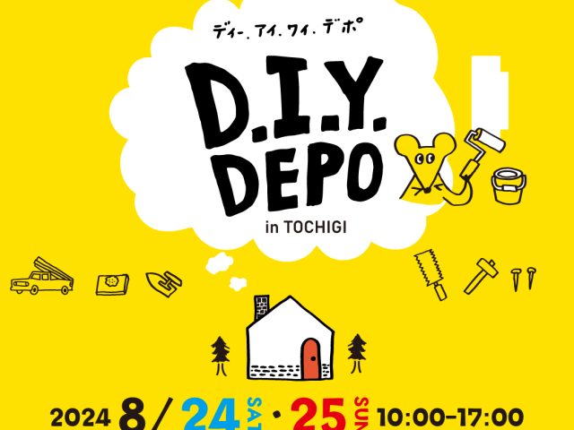 20240729-1128_c3b8074e08b3e1ec3c79ee87d32c53ff-1