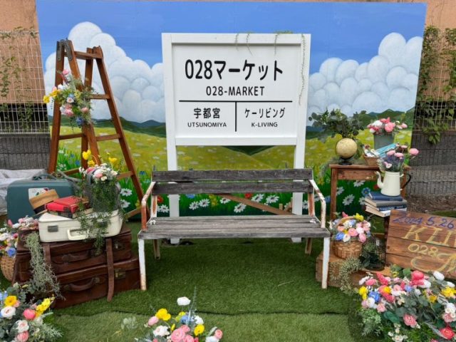 LINE_ALBUM_028マーケット_240527_1-768x576